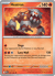Heatran