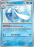 Primarina