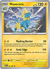 Manectric