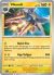 Vikavolt