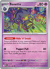 Banette