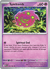 Spiritomb