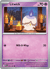 Litwick