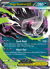 Mega Darkrai EX
