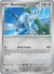Skarmory