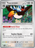 Toucannon