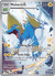 Manectric