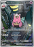 Slowbro
