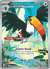 Toucannon