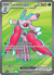 Lurantis EX
