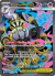 Mega Chandelure EX