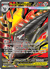 Mega Excadrill EX