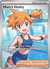 Misty's Vitality