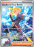 Gladion's Final Battle