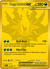 Mega Darkrai EX