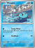 Wooper