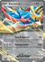 Zacian EX