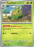 Swadloon