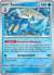 Samurott