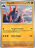 Gigalith