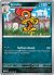Scrafty