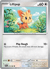 Lillipup