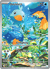Ducklett
