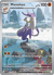 Mienshao