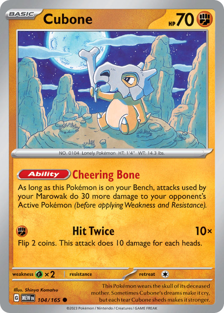 Cubone Pokemon 151 Pokemon Card