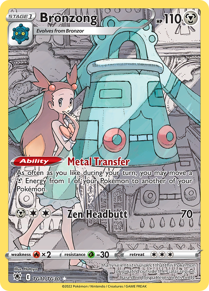 Bronzong Astral Radiance Pokemon Card