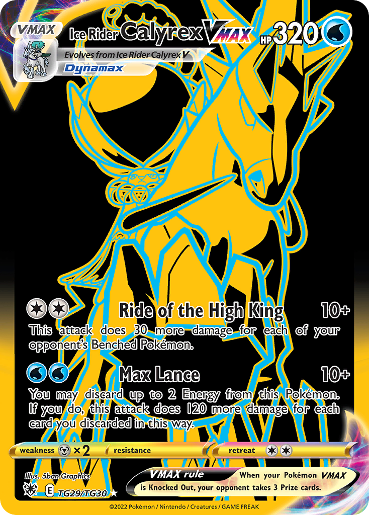 Ice Rider Calyrex VMAX Astral Radiance Pokemon Card