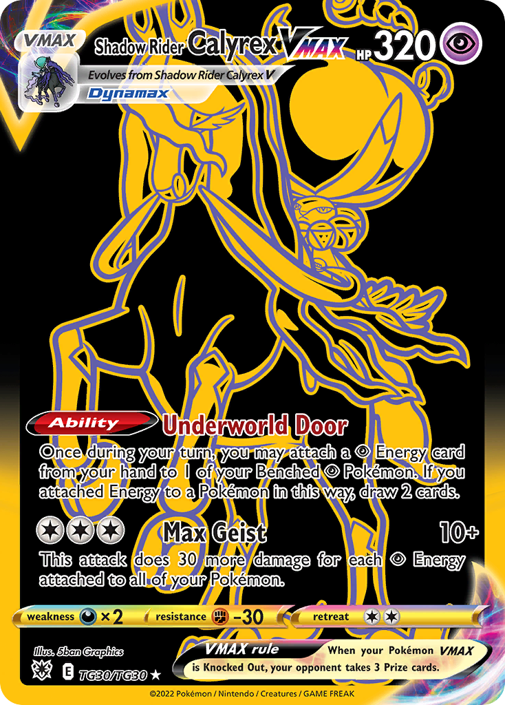 Shadow Rider Calyrex VMAX Astral Radiance Pokemon Card