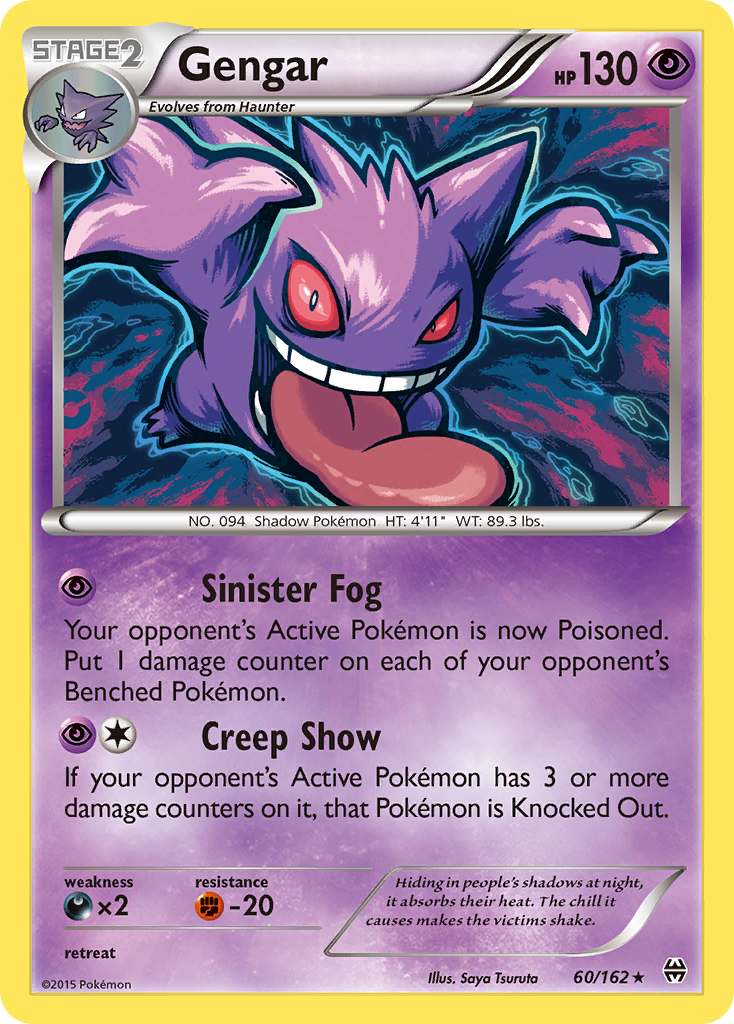 Gengar BREAKthrough Pokemon Card.