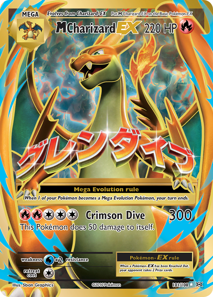 M Charizard-EX Evolutions Pokemon Card
