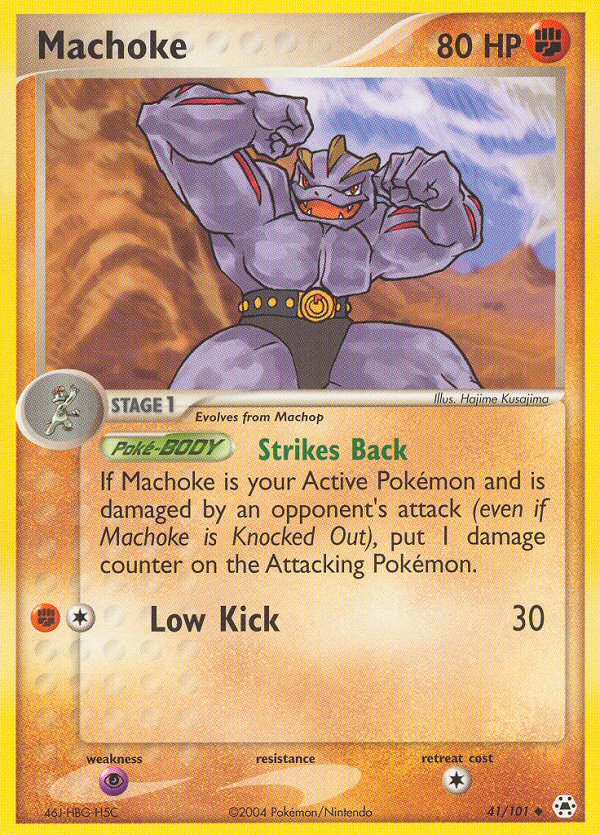 Machoke EX Hidden Legends Pokemon Card.