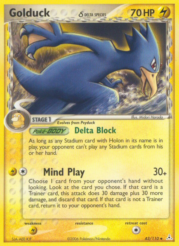 Golduck δ EX Holon Phantoms Pokemon Card.