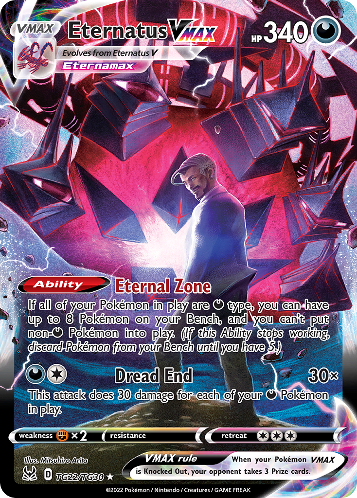 Eternatus VMAX Lost Origin Pokemon Card Pikawiz