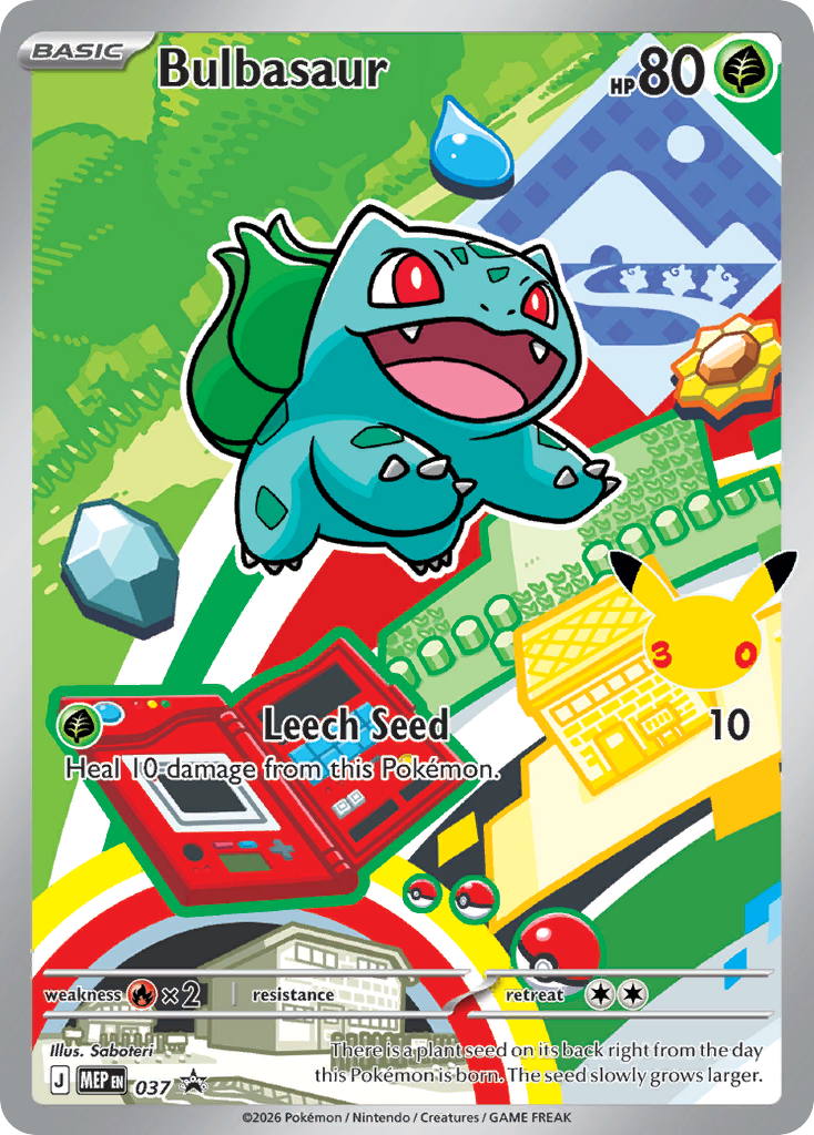 Bulbasaur Mega Evolution Black Star Promos Pokemon Card | Pikawiz