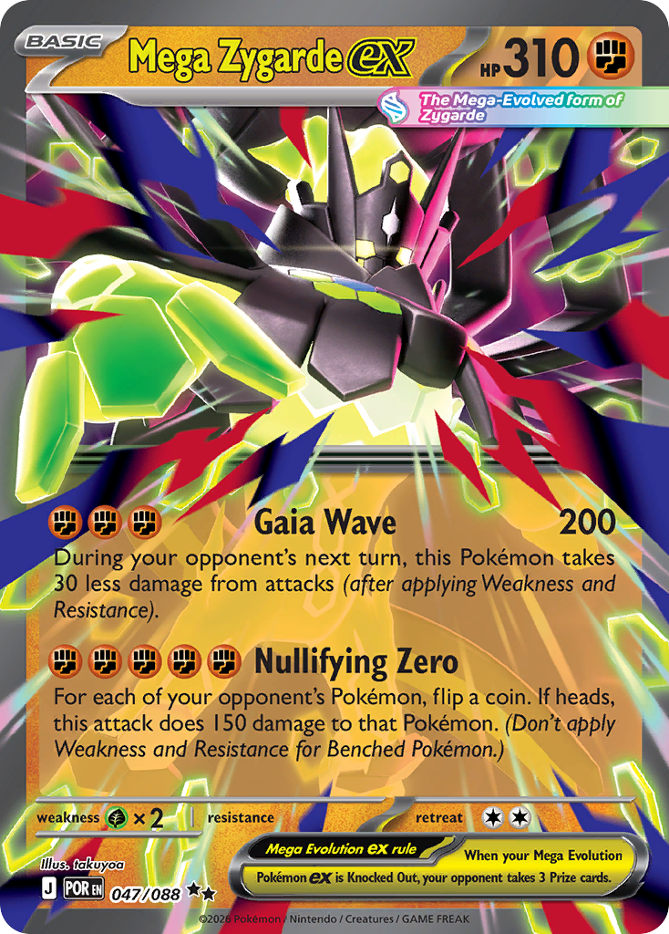 Mega Zygarde EX Perfect Order Pokemon Card | Pikawiz