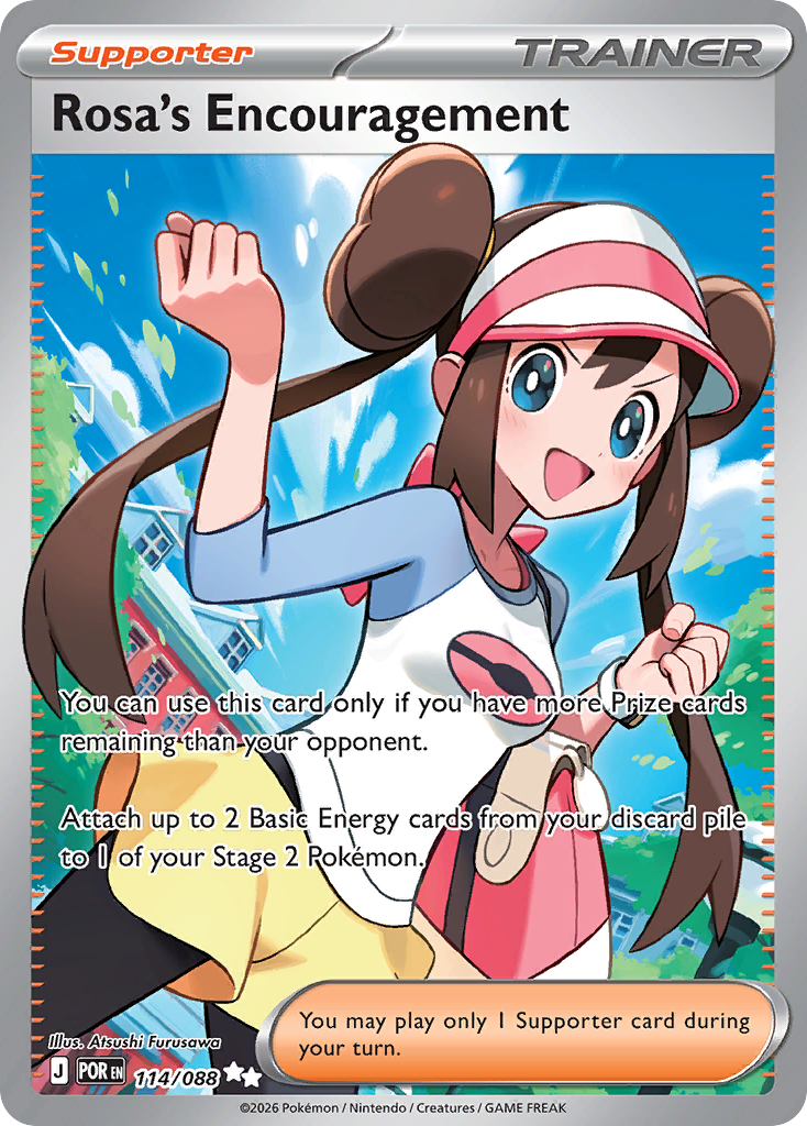 carmine pokemon card 145/167 Carmine main image 1