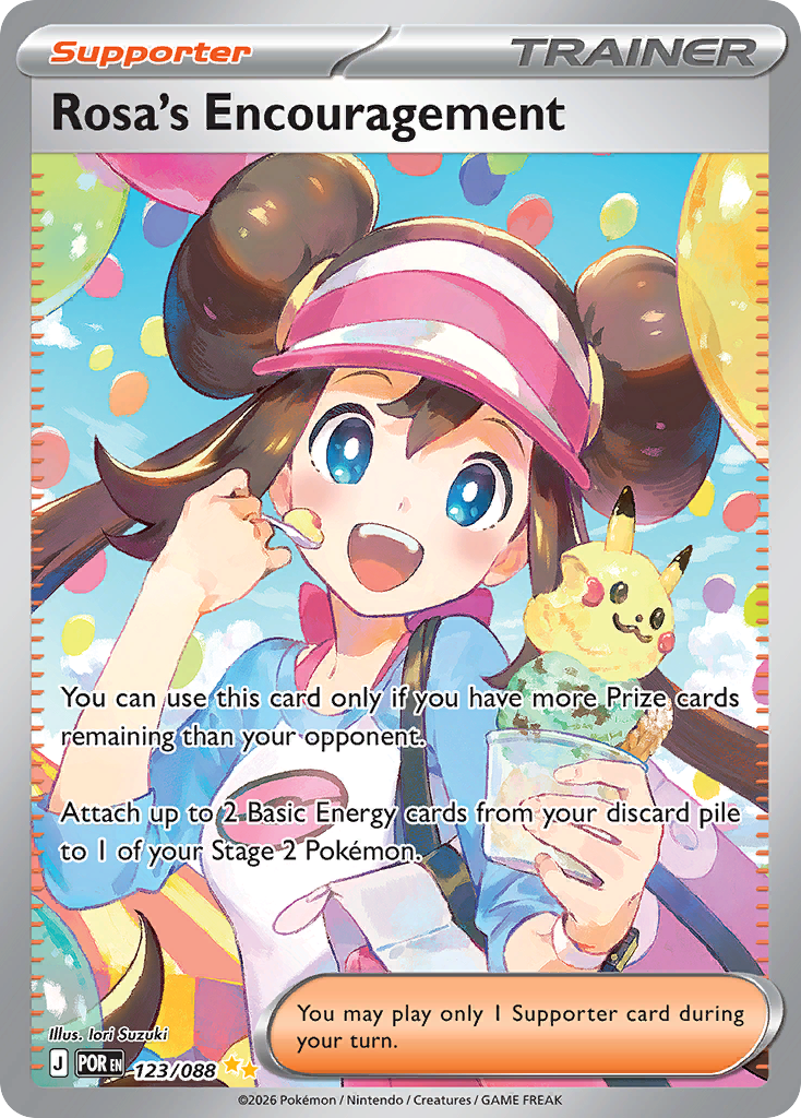 Rosa's Encouragement Perfect Order Pokemon Card | Pikawiz