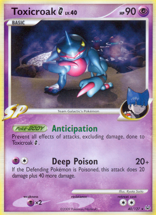 Toxicroak G Platinum Pokemon Card.