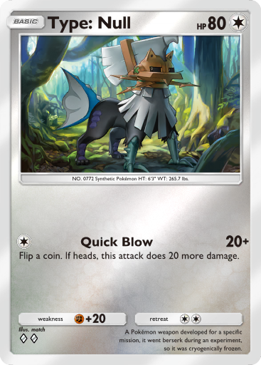 Type: Null Deluxe Pack EX Pokemon Pocket Card