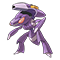 Image of Genesect
