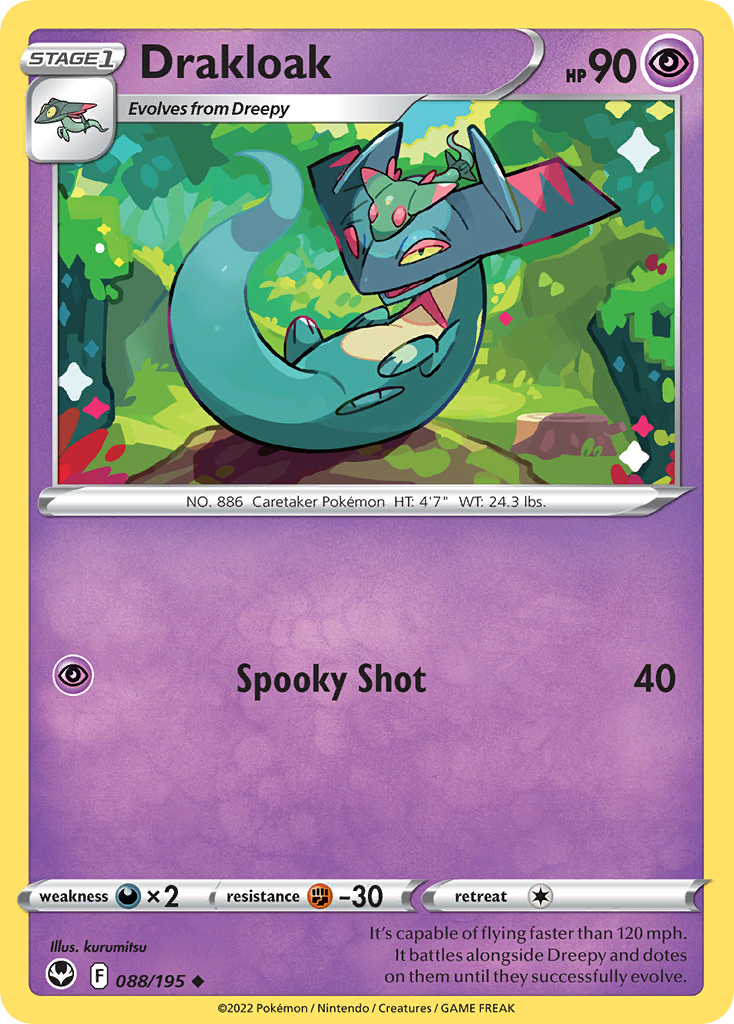 Drakloak Silver Tempest Pokemon Card