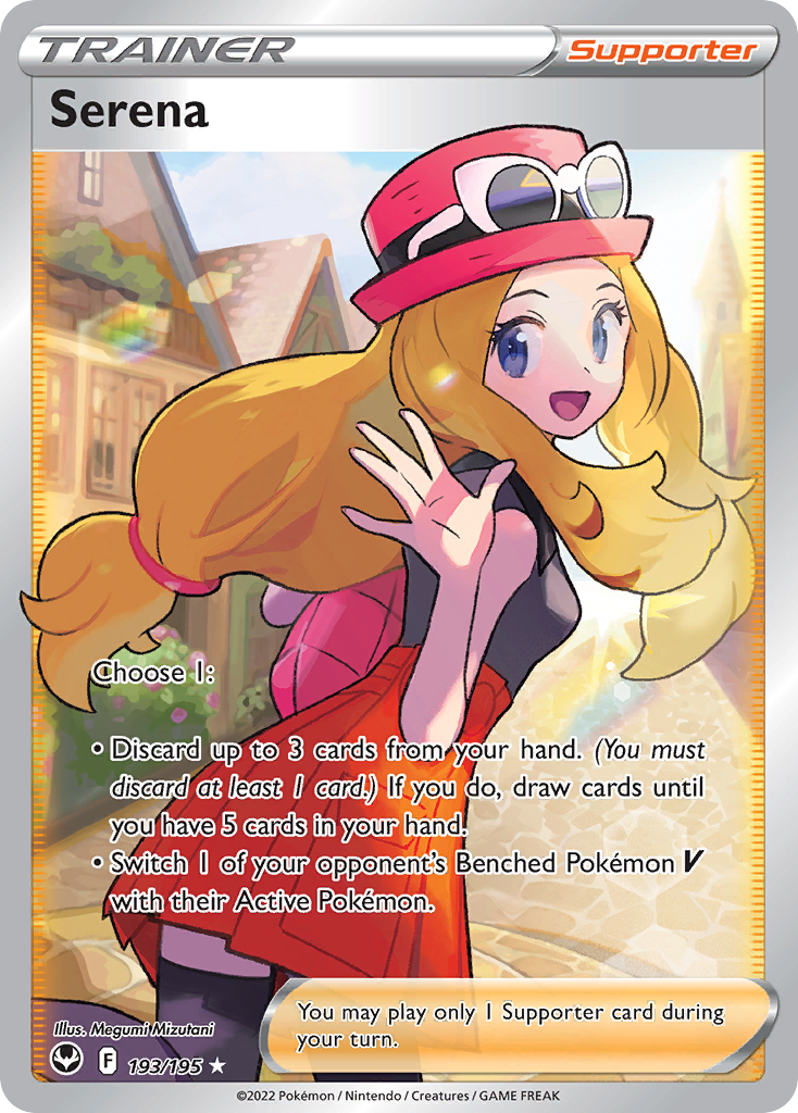 Serena Silver Tempest Pokemon Card
