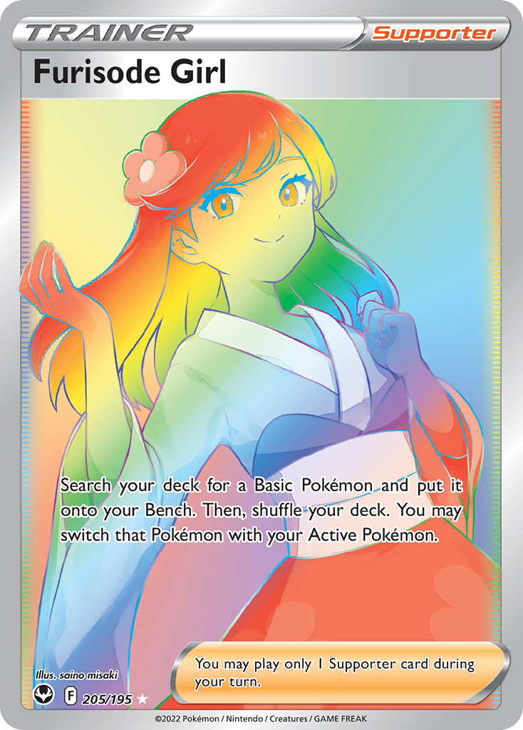 Furisode Girl Silver Tempest Pokemon Card