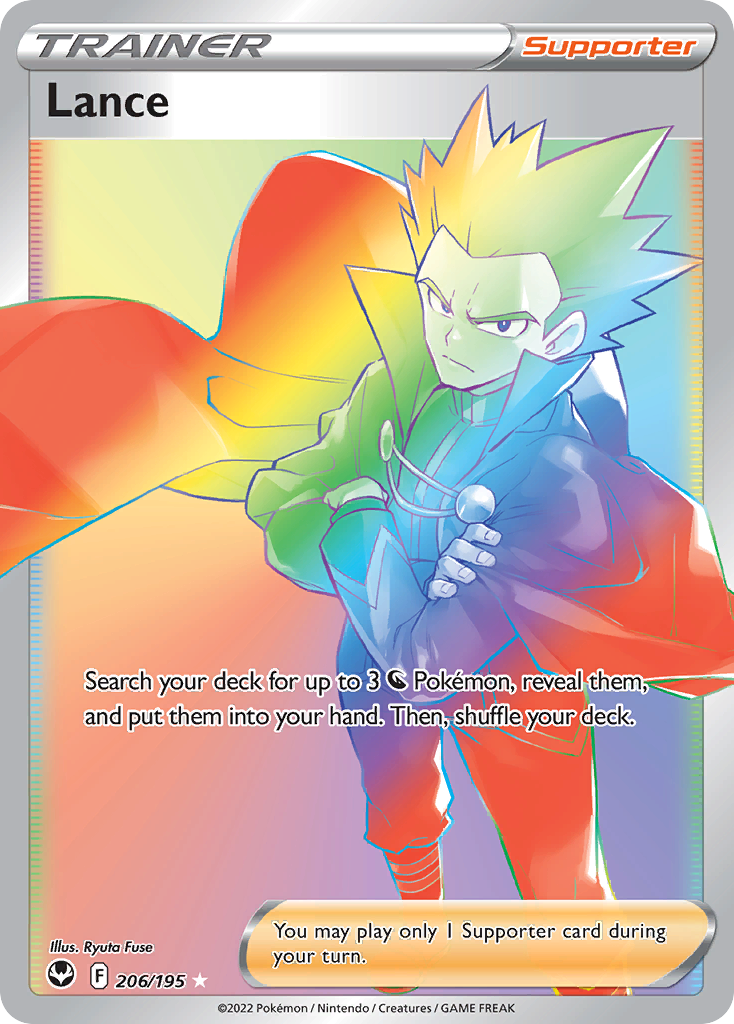 Lance Silver Tempest Pokemon Card