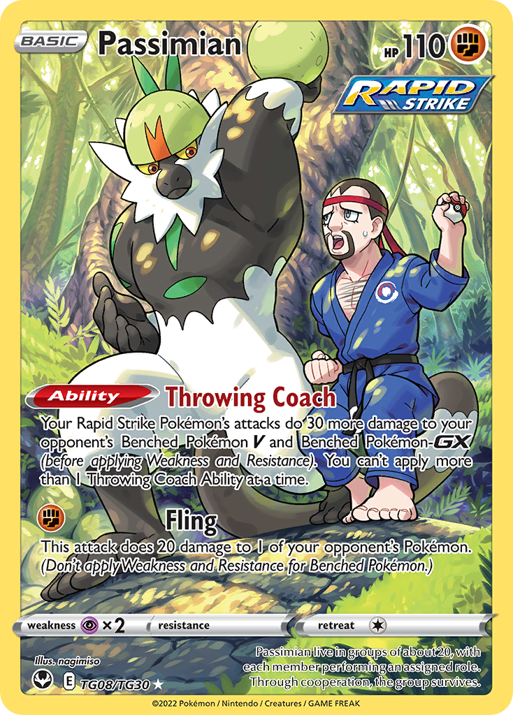 Passimian Silver Tempest Pokemon Card