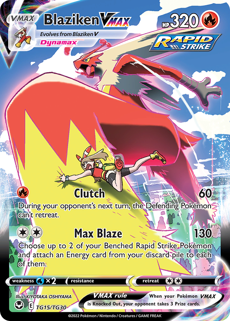 Blaziken VMAX Silver Tempest Pokemon Card
